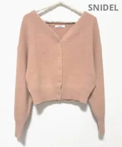 SNIDEL ラクーンニットカーディガン