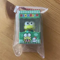 サンリオ チョコボックス　けろけろけろっぴ 食玩 匿名配送