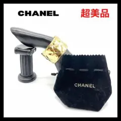 ⭐️超美品⭐️シャネル ヴィンテージ マトラッセ バングル