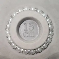 Item thumbnail for item 2f337155-b052-47a9-843c-46f3845fbcf2