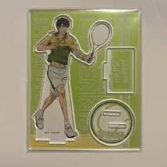 【新品・未開封】 財前光 アクスタ