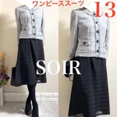Item thumbnail for item f325657a-e746-4671-973d-c2533e1df1b3