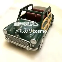 シルバニアファミリー海外版　UK　ファミリーカー　グリーン