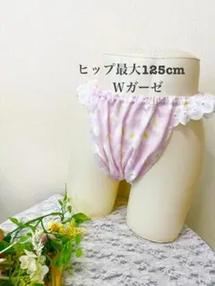 マーガレットピンクのレース付き、フンティ(4L)