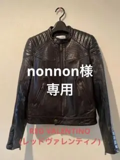 red valentino ライダース ジャケット