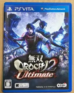 無双OROCHI2 Ultimate アルティメット PSVita 動作確認済①