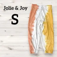 Jolie & Joy【S】 タイダイ ジョガーパンツ