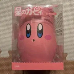 ⚠️最終値下⚠️星のカービィ 真空断熱 タンブラー カービィver.