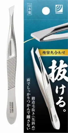 Item thumbnail for item f4b8cf3d-434a-48b2-90a4-2256d4a081e6