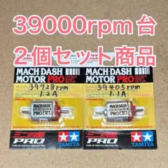 Item thumbnail for item 98a18c03-f9ee-4f19-8599-a0e3442c608f