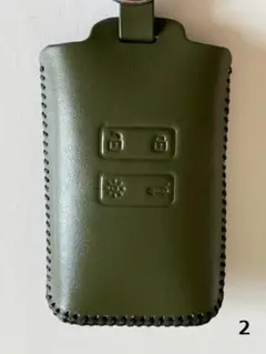 Item thumbnail for item bb4ab614-f053-4157-aafb-83f303e97c13