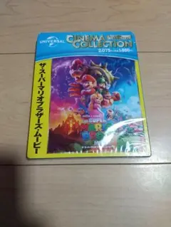 Item thumbnail for item 2227c441-9ece-4196-b09f-c34db10e376d