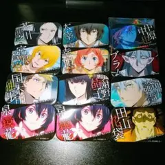 Item thumbnail for item 14e94dd8-47d4-4e2d-9168-6486e417830f