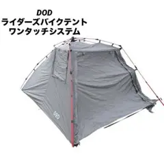 Item thumbnail for item c2cc7f87-7b07-4bd4-8803-1f39531c892b