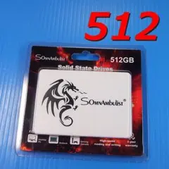 【SSD 512GB】SomnAmbuList H650 2.5　SATA