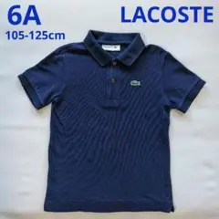 LACOSTE ラコステ ネイビー ポロシャツ 6A 105-125cm