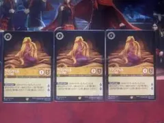 Item thumbnail for item b173b725-6e97-418c-944d-e7f56af168bb
