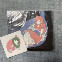 ★いよわ　わたしのヘリテージ