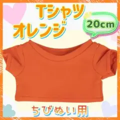 Item thumbnail for item 3e20c529-7916-4852-8d3e-dbd582419fdc