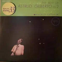 ASTRUD GILBERTO vol.2