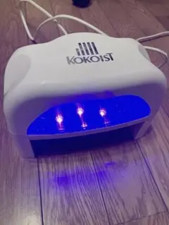 kokoist ココイスト ライト ミニ LED専用 ネイルサロン ジェルネイル