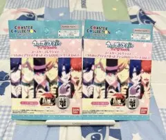 「うたのプリンスさま」コースターコレクション2枚セット