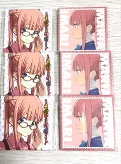 この美術部には問題がある！　伊万莉まりあ