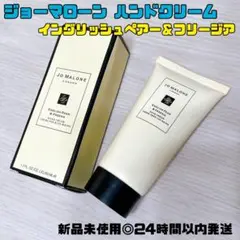 Item thumbnail for item 1178d96f-1e66-4b9b-8846-ae7944a90caa