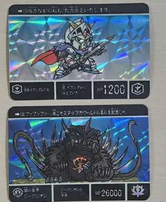 SDガンダム外伝 キャラクターカードセット