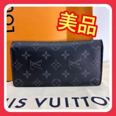 Item thumbnail for item 8a6882ba-4b3f-479c-9b22-3800b13aa5ce