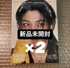 straykids karma accordion 未開封 フィリックス 2つ②