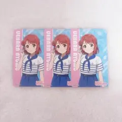ラブライブ 虹ヶ咲 上原歩夢 カード ②