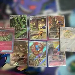 ポケモンカードAR.S.ACEまとめ売り