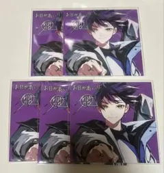 にじさんじ 剣持刀也 LIVE 特典スクエアブロマイド