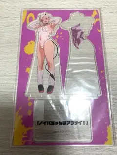 ノイパちゃんはアブナイ！ ゲーマーズ 限定版 有償特典 アクリルスタンド