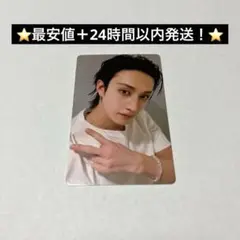 バンチャン　Straykids スキズ　HMV トレカ　karma ラキドロ　③
