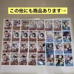 ラブカ 蓮ノ空 90枚↑ まとめ売り