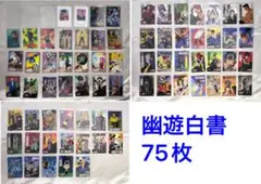 Item thumbnail for item d208fe7a-7fa9-4e20-8f1a-c6efb1707d40