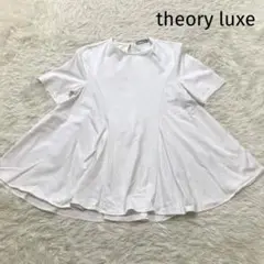 セオリーリュクス　髙橋リタさんコラボ カットソー REFINED JERSEY