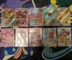 【ポケモンカード】AR CHR まとめ売り　10枚　匿名配送