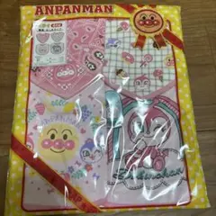 Anpanman スタイ 4枚組