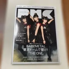 ぴあMUSIC COMPLEX Entertainment Live Maga…