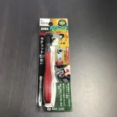M554 アネックス ラチェットドライバー コンパクトビット52 ストレート型