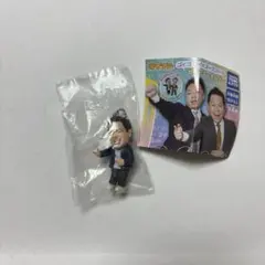【新品】ダイアン　ガチャガチャ　津田　スーを差し上げます。