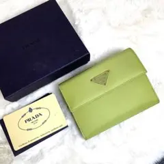 プラダ 財布 新品未使用 3角ロゴプレート ナイロン ミニ財布