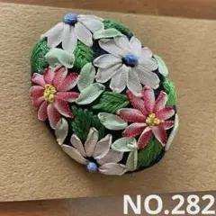 Item thumbnail for item 61d55cb7-3e3c-4db2-aa0f-643e2556f015