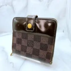 Item thumbnail for item d0c76daf-f16b-4fbf-b2dd-de844e234f39