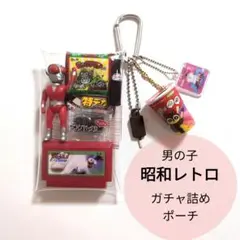 希少⭐︎当時物 ガバラ ソフビ　ひよこマーク・ブルマァク 希少⭐︎当時物 ガバラ ソフビ ひよこマーク・ブルマァク - メルカリ