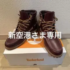 長谷川昭雄 andrelMhoffwann × Timberland® US7 長谷川昭雄 andrelMhoffwann × Timberland® US7 Men's