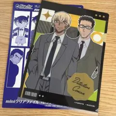 名探偵コナン クリアファイル　降谷零　風見裕也　ガシャポン